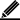 icon pen